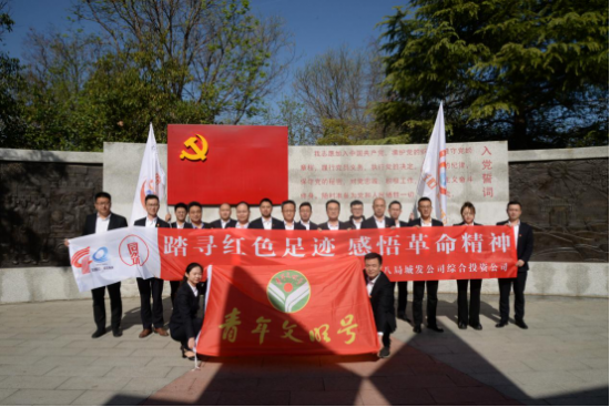 云图片