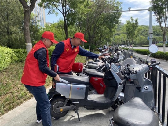 云图片
