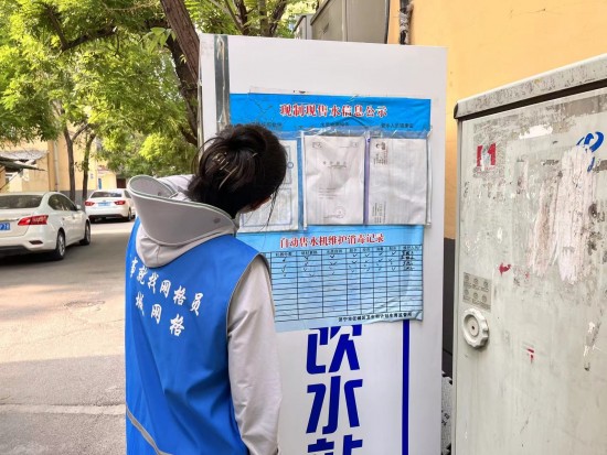 云图片
