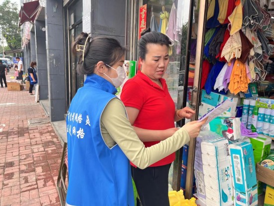 云图片