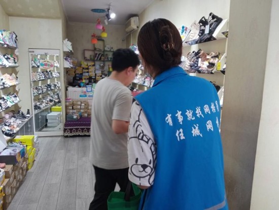 云图片