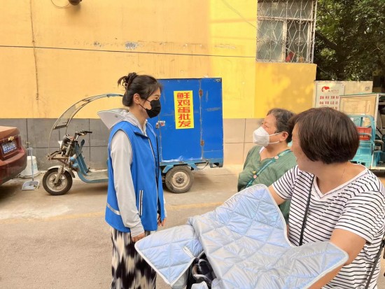 云图片
