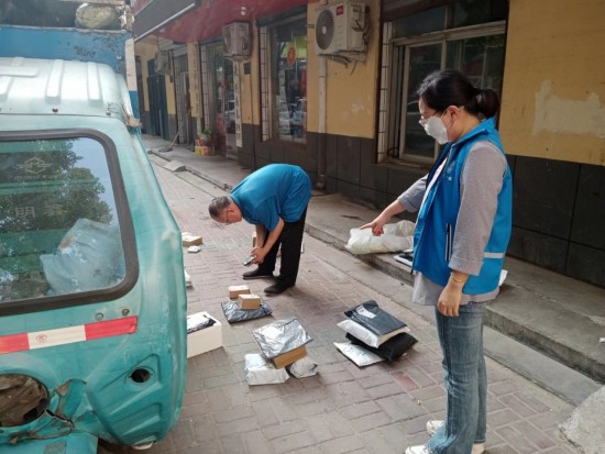 云图片