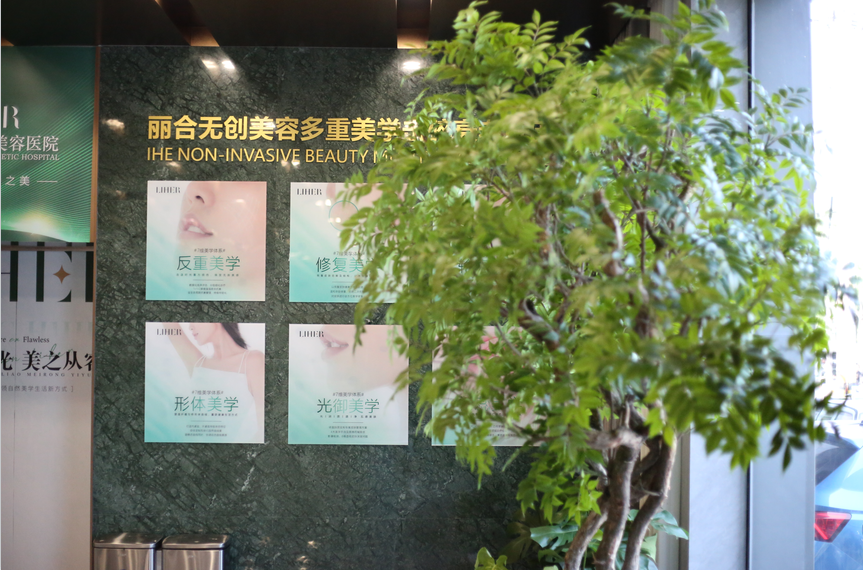微信截图_20230825154240.png