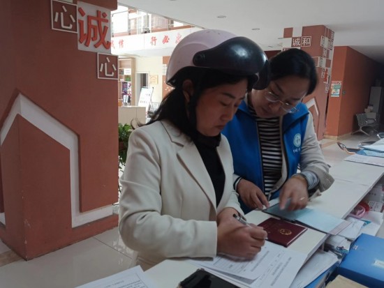 云图片