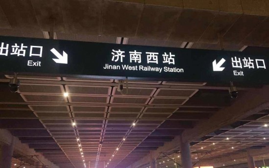 云图片