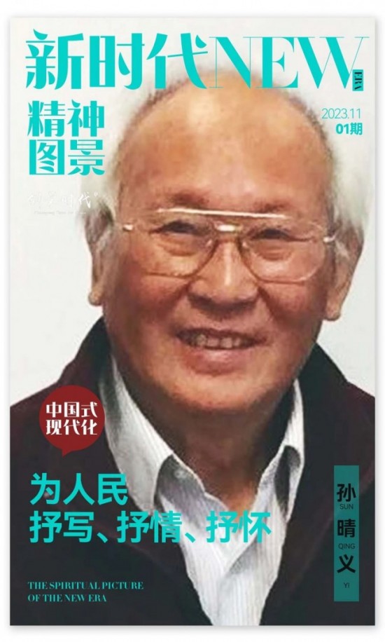 云图片