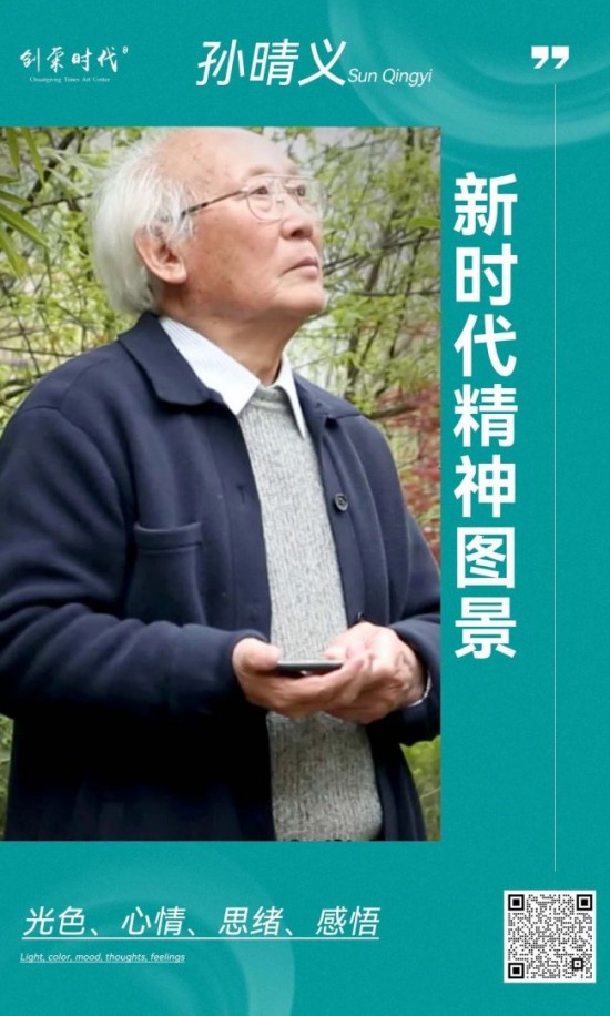 云图片