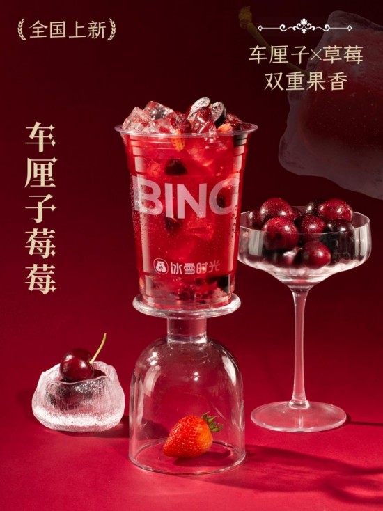 云图片