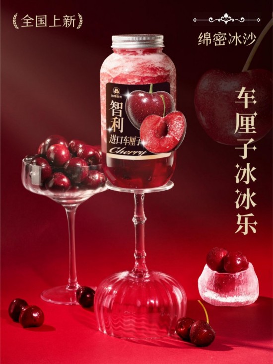 云图片