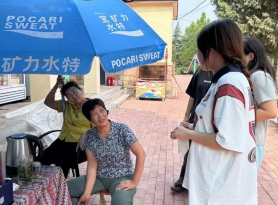 云图片