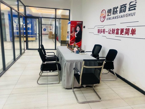 云图片