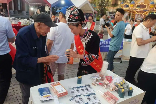 云图片